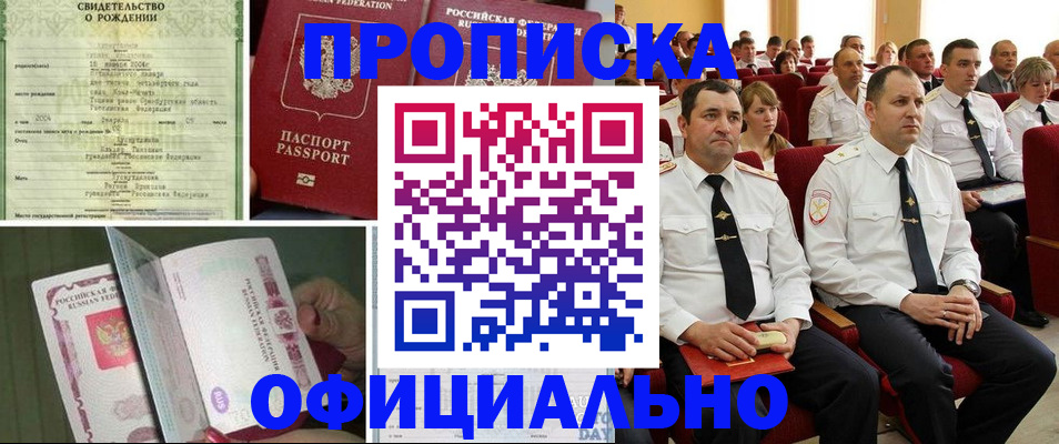 форма 3 в Берёзовском